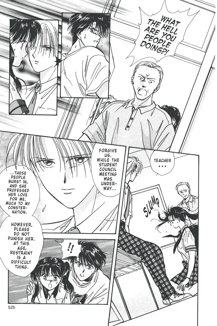 Fushigi Yuugi Chapter 87 image 09_optimized